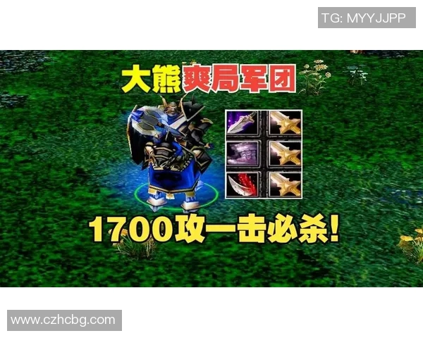 dota 圣剑 比赛-DOTA中的圣剑与比赛精神-dota 圣剑 比赛